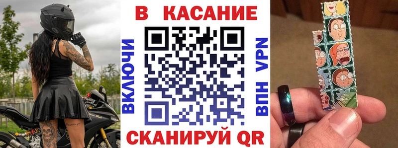 Купить Амфетамин  СОЛЬ  Мефедрон  Конопля  Мценск