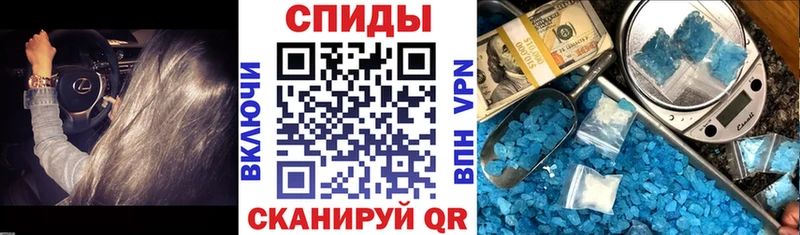 Купить  Мценск  АМФ Premium 
