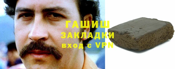 марки lsd Богданович
