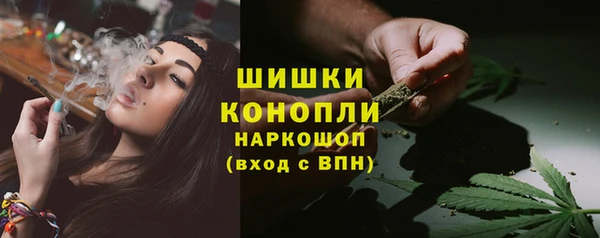 марки lsd Богданович
