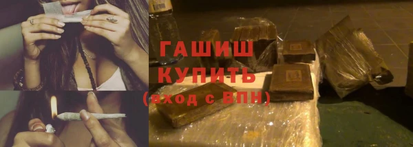 марки lsd Богданович