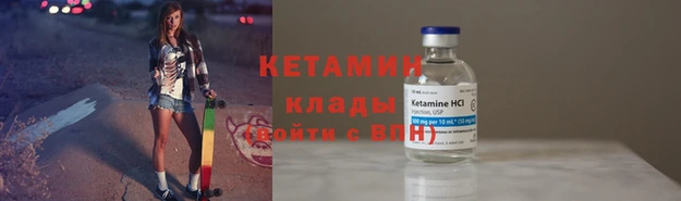 марки lsd Богданович
