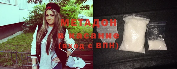 марки lsd Богданович