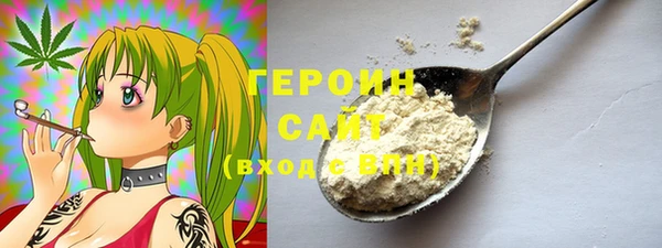 марки lsd Богданович