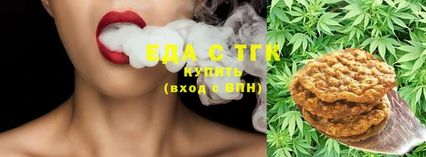 марки lsd Богданович