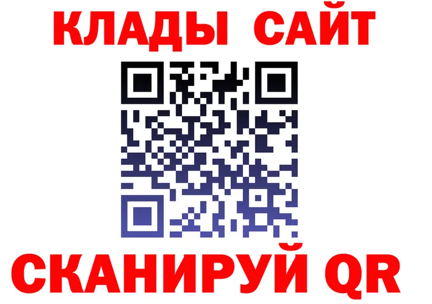 МЯУ-МЯУ 4 MMC зеркало маркетплейс KRAKEN Мценск